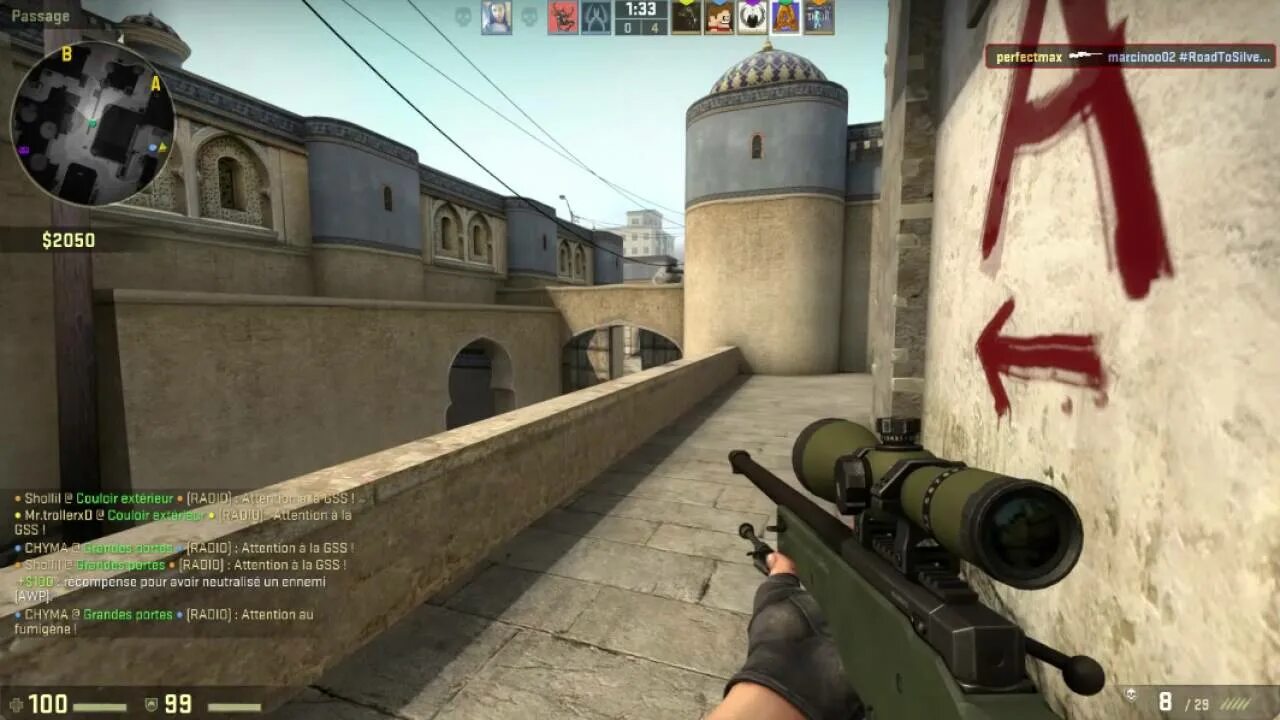 Мм cs