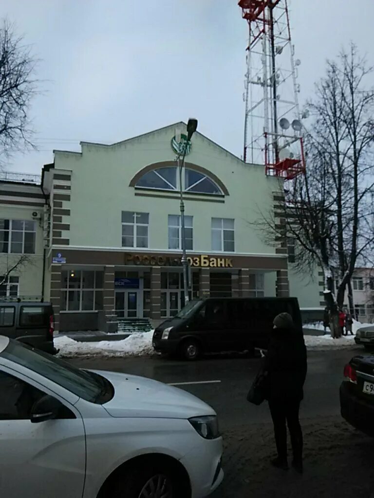 большая московская ул 15 владимир россельхозбанк. ул победы 28а ярославль. большая московская 9 великий новгород россельхозбанк. россельхозбанк великий новгород большая московская. россельхозбанк ростов великий.