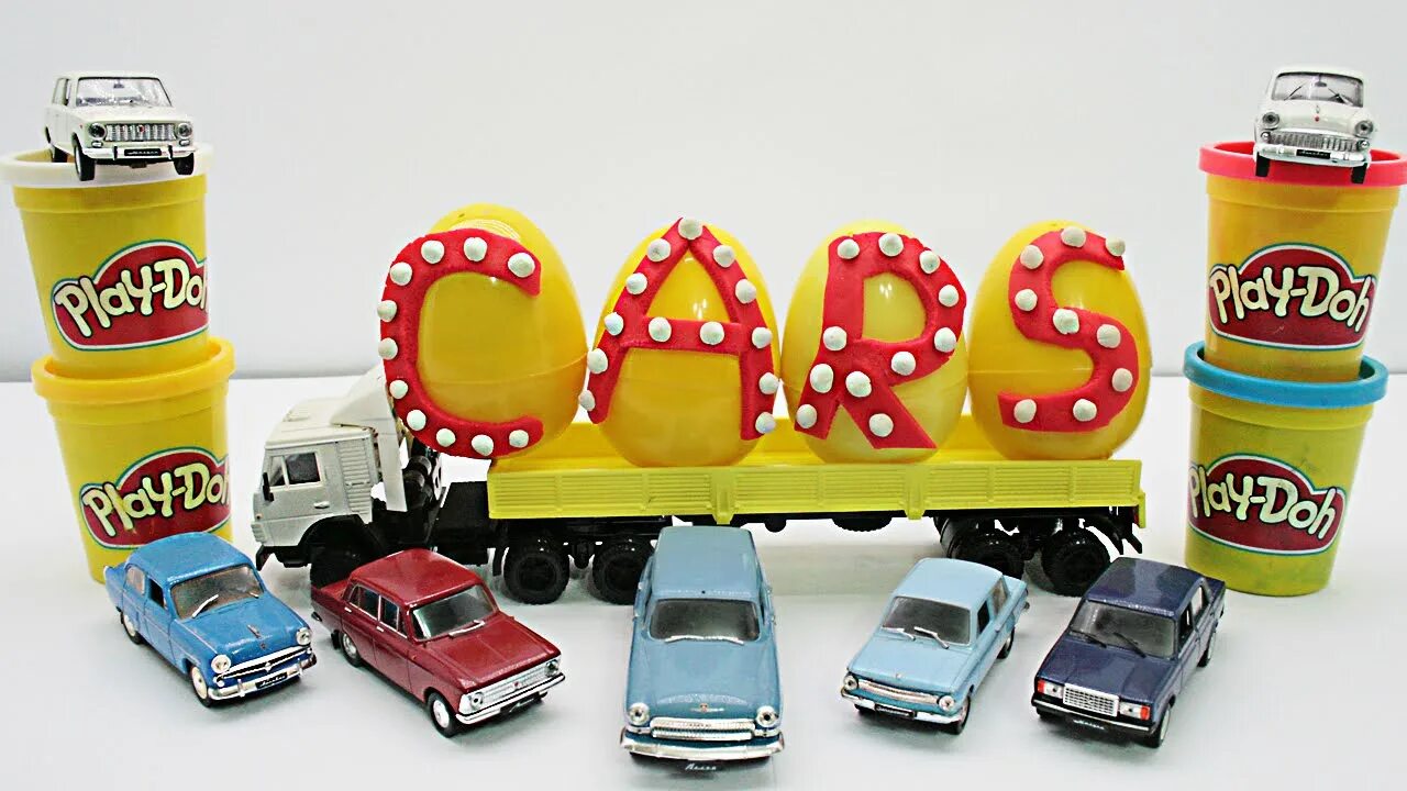 Kinder car. Киндер машинки. Киндер сюрприз машинки. Машинки из Киндер сюрприза. Машинка в яйце.