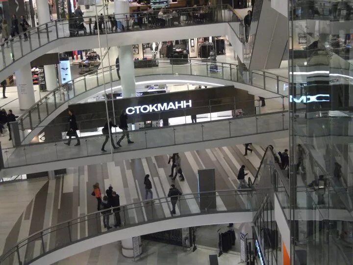 Магазин Одежды Стокманн В Москве - Всё о покупках