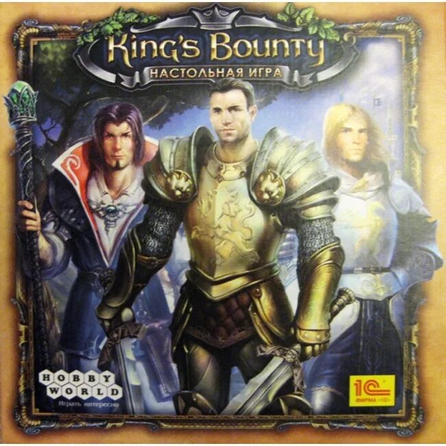 Кингс Баунти настольная игра. Игра King Bounty коробка. Настольная игра «Король». Король Баунти игра настольная. Читать про королей