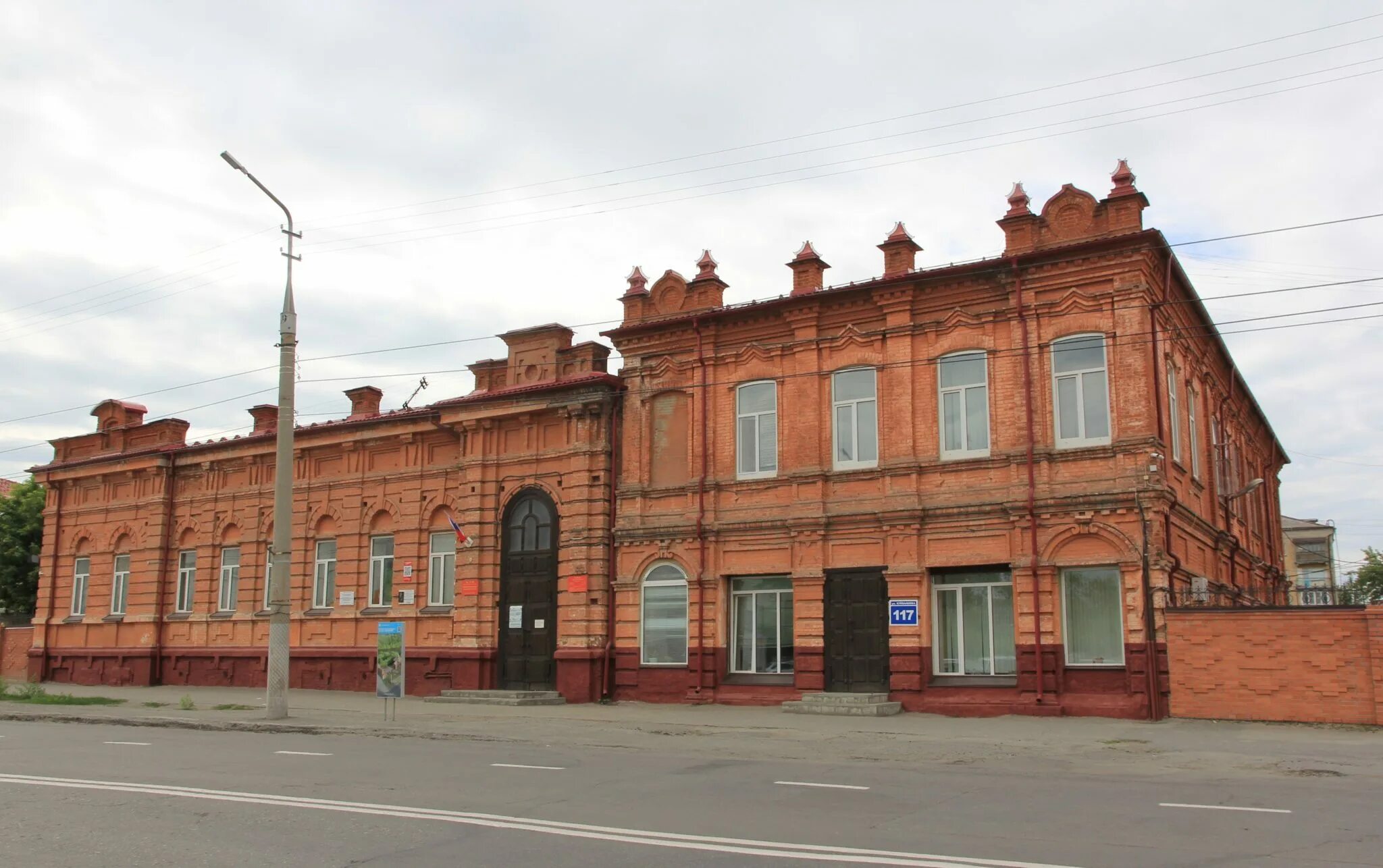 Г шадринск банк. Г шадринск банк. Г шадринск банк. Г шадринск банк. Г шадринск банк.