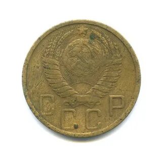 1949 год 5 монета