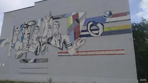 Культура темиртау