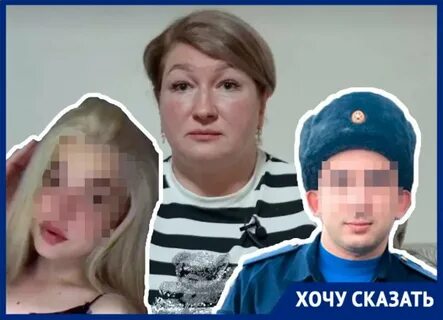 Оказалась девственница