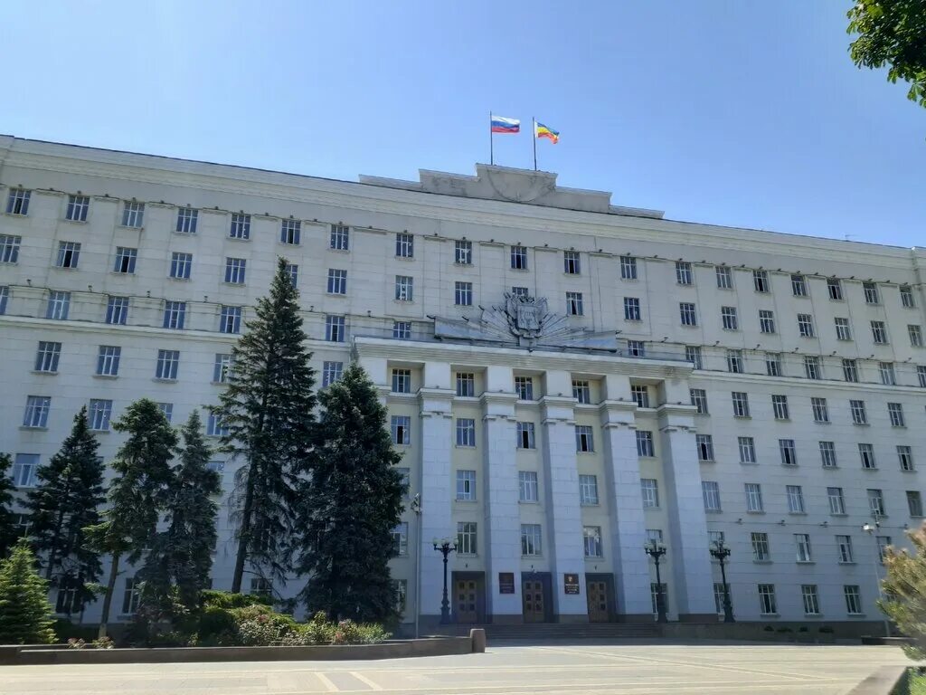 министерство ростов на дону. ростовский региональный отдел вскс. ростовский-на-дону государственный колледж связи и информатики. государственные учреждения ростов. правительство фото.