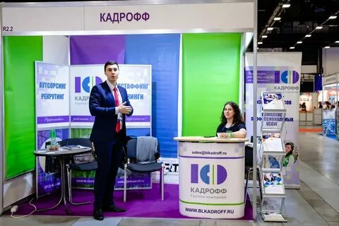 Агентство вакансии