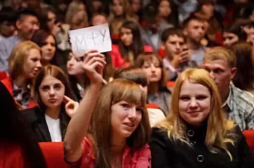 На самом престижном факультете