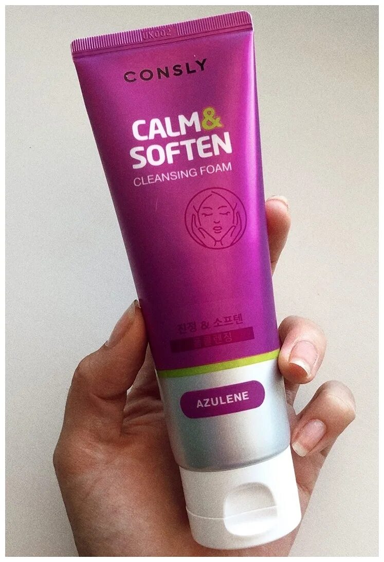 Consly пенка для умывания. Consly пенка для умывания с азуленом. 772474. Consly clean exfoliate пенка. Consly умывание.
