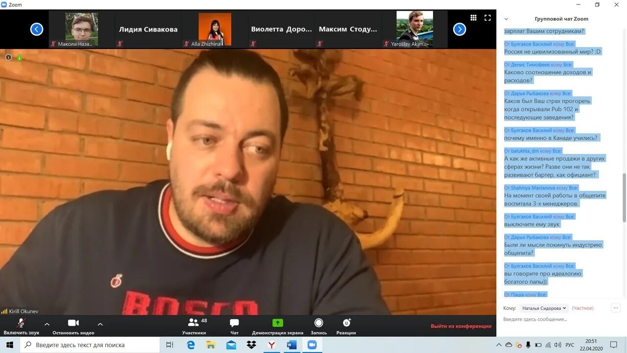 Александр окунев калуга депутат. Окунев кирилл александрович калуга. Окунев александр александрович. Окунев депутат калуга. Окунев кирилл александрович.