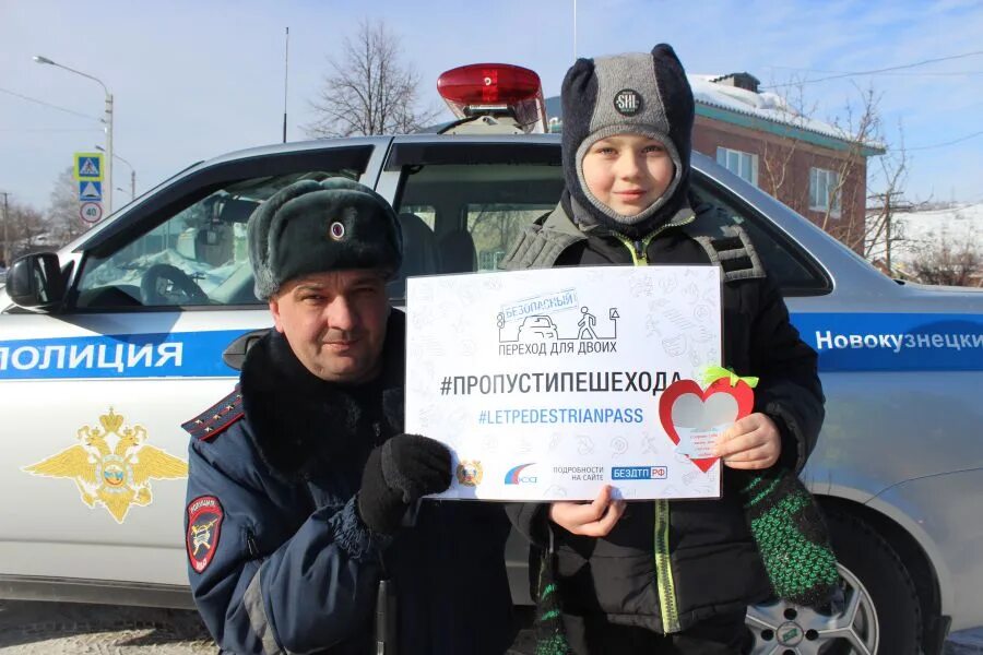 Сайт гибдд новокузнецк. ГАИ Новокузнецк сотрудники. ГИБДД Новокузнецк. Начальник ГАИ Новокузнецка. Мухаметзянов Новокузнецк ГИБДД.