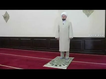 Намоз урганиш видео