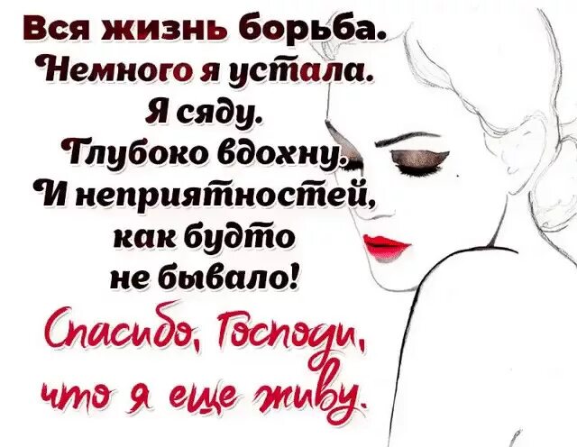 Фото да пошло все. Девушка-море. Я такой стих автор. Женщина грустит. Знаешь девочка иногда.