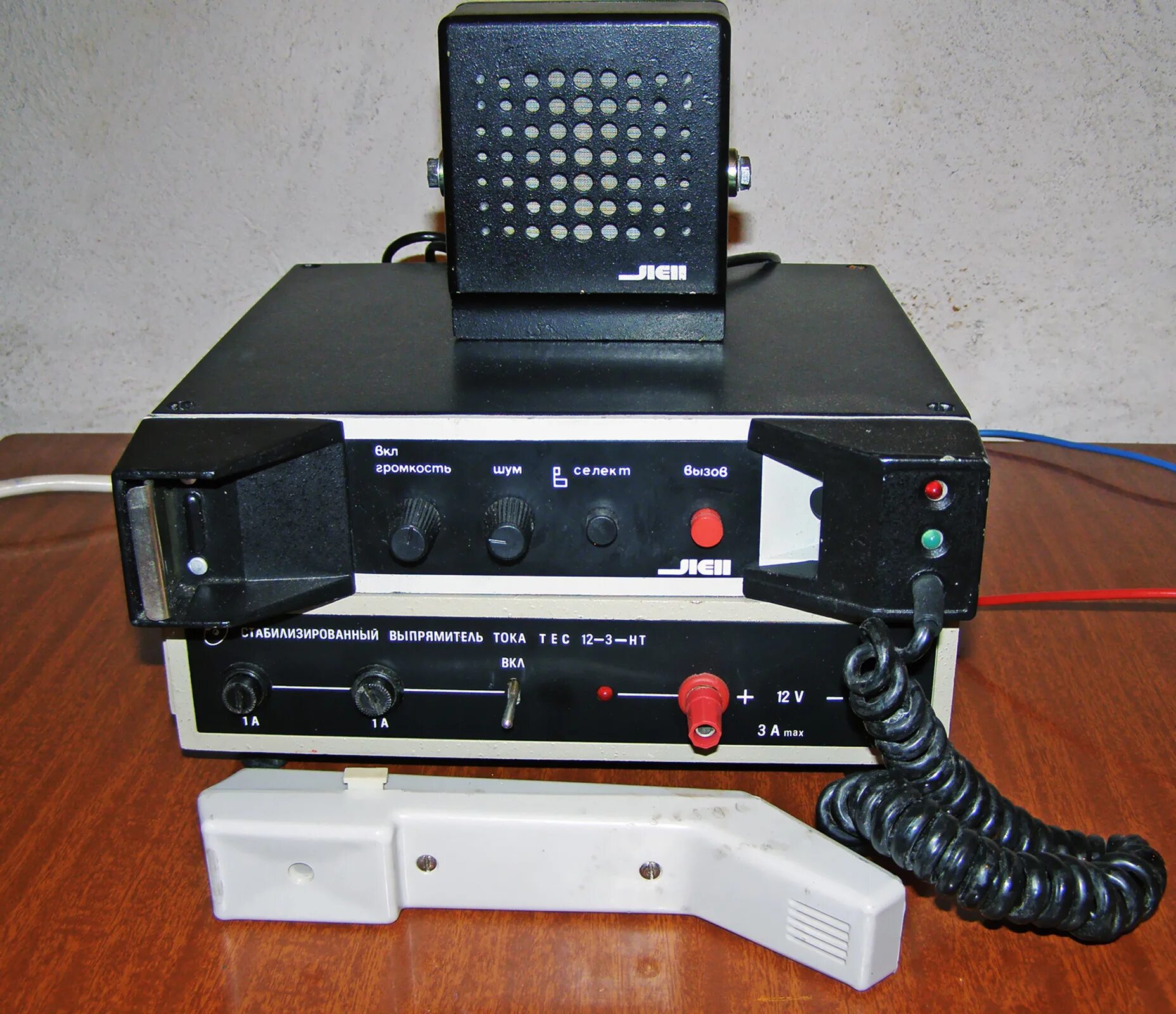 Блок питания радиостанции лен 12в 5а. Радиостанция лён-8 (1ф-21внч). Рация маяк 16р22в. Радиостанция лён бм болгария. Радиостанция лён-в (1p21b-3).