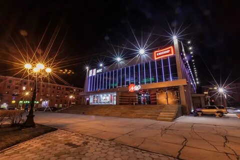 Огни киномир барнаул