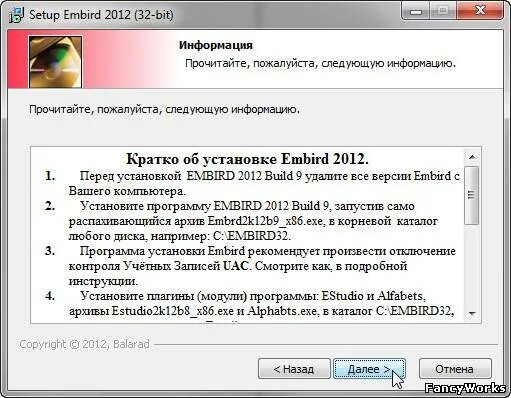 Перечень программ set 530rk3,. K-solutions программа. Программа панда для сжатия видео. Передачи россия 1 список. Программа 2012.