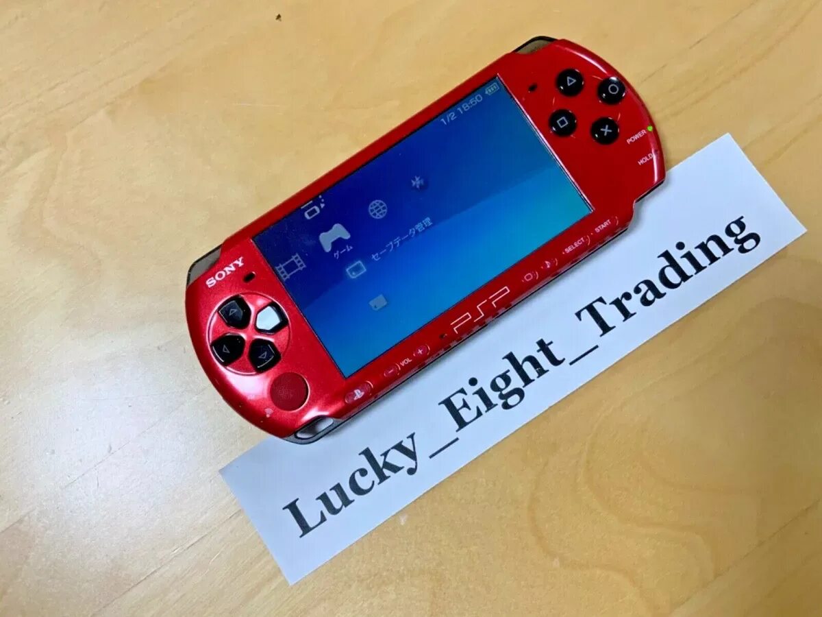 Psp 3008 джойстик. Псп 3000. Sony psp 2020. Psp 3000 unbrick. Красный псп.