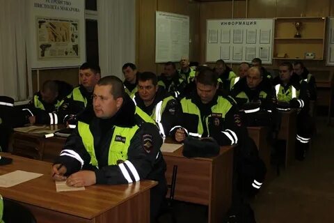 Гаи псковская область