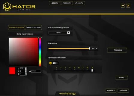 Hator games