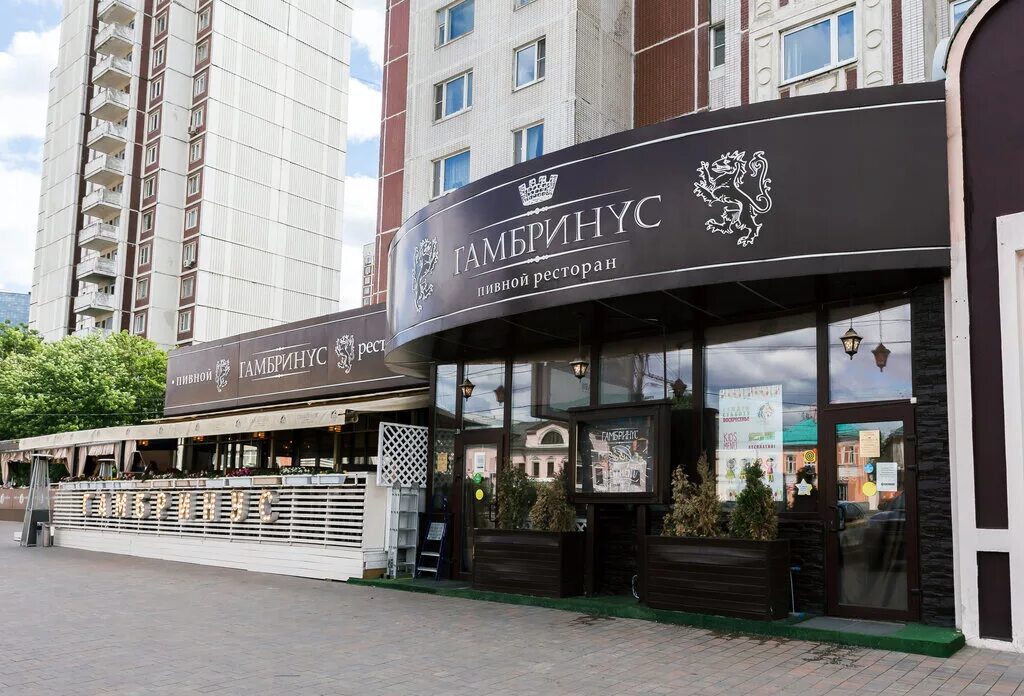 ресторан гамбринус на площади ильича. сергия радонежского. сергия радонежского. гамбринус ул сергия радонежского 8. ресторан гамбринус москва 1 владимирская москва фото.