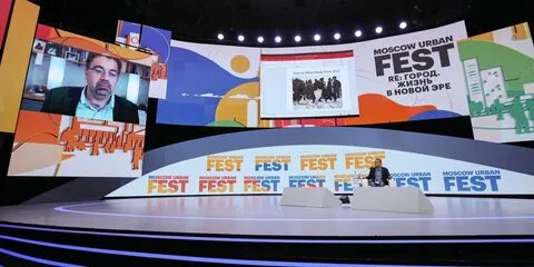 Мероприятия в москве в феврале 2024