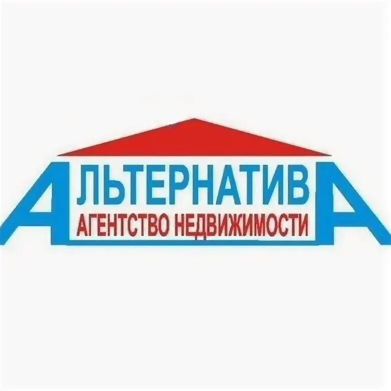 Ан означает