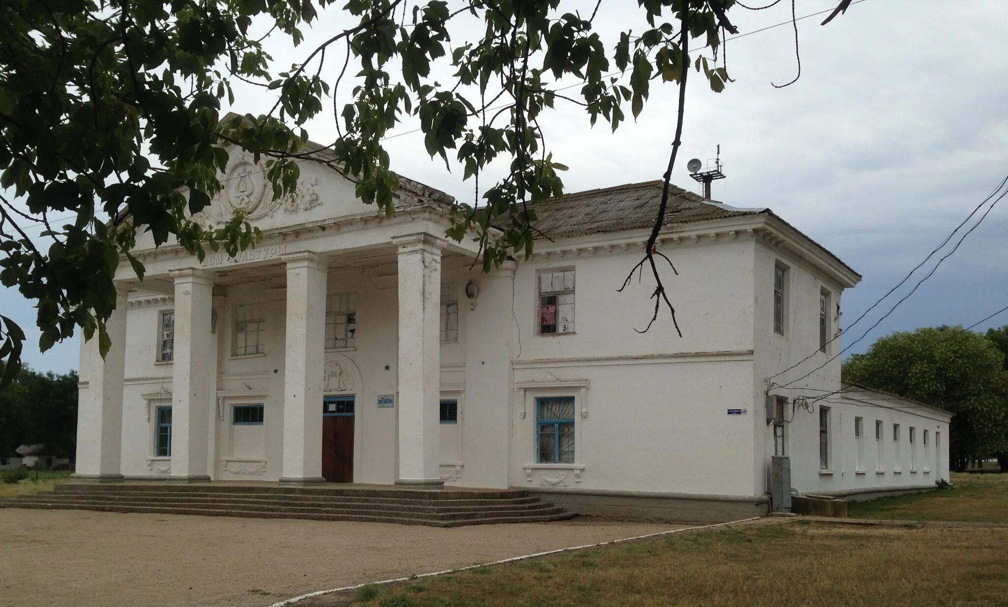 село завет ленинский. дом культуры с полтавка красногвардейского района. яркое джанкойский район. джанкой село стальное. абрикосовка кировский район республика крым.