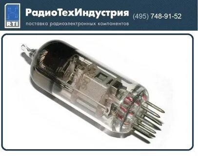49 п 6