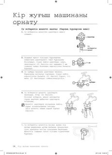 Гламуры бар хардкор порно