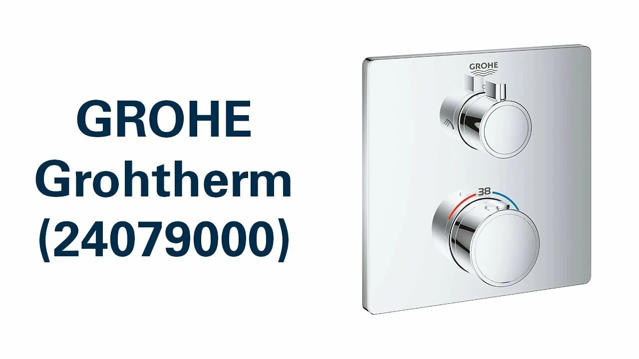 Термостат для душа grohe. Grohe 24079000 термостат для душа встраива. Grohe Grohtherm Micro 34023000. Термостат Grohe 400913440. Реверсивный термостат Грое.