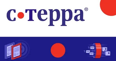 Комплекс с терра шлюз