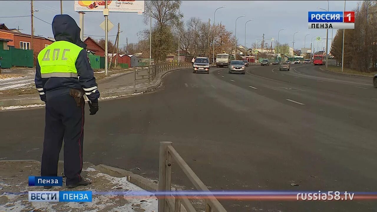 ГАИ Пенза сотрудники. Хлопков ГАИ Пенза. Река ГАИ Пенза. Пенза хлопки