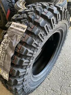 Streamstone crossmaxx