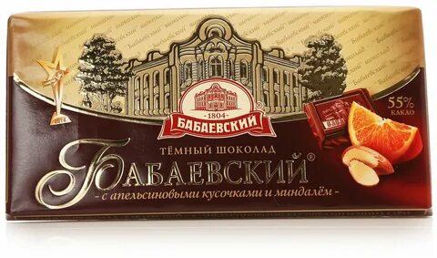 Шоколад бабаевский темный