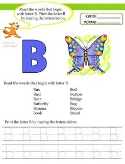B word