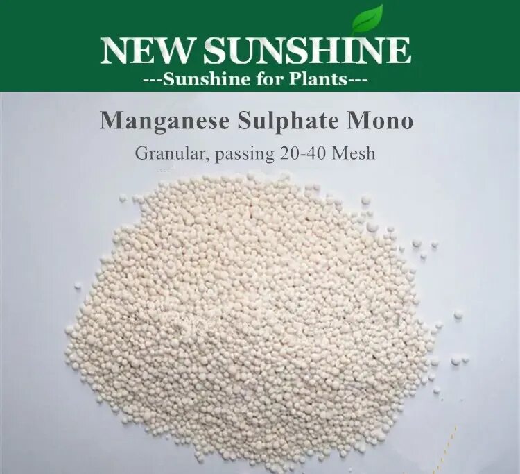 Manganese Sulfate. Марганец сернокислый. Сульфат марганца. Сульфат марганца в кормах.
