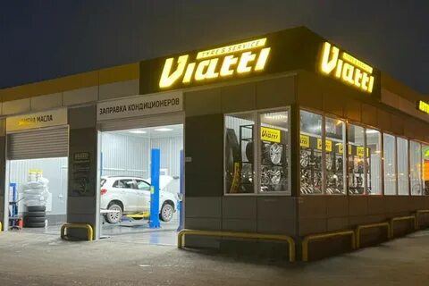 Хрусталева 127