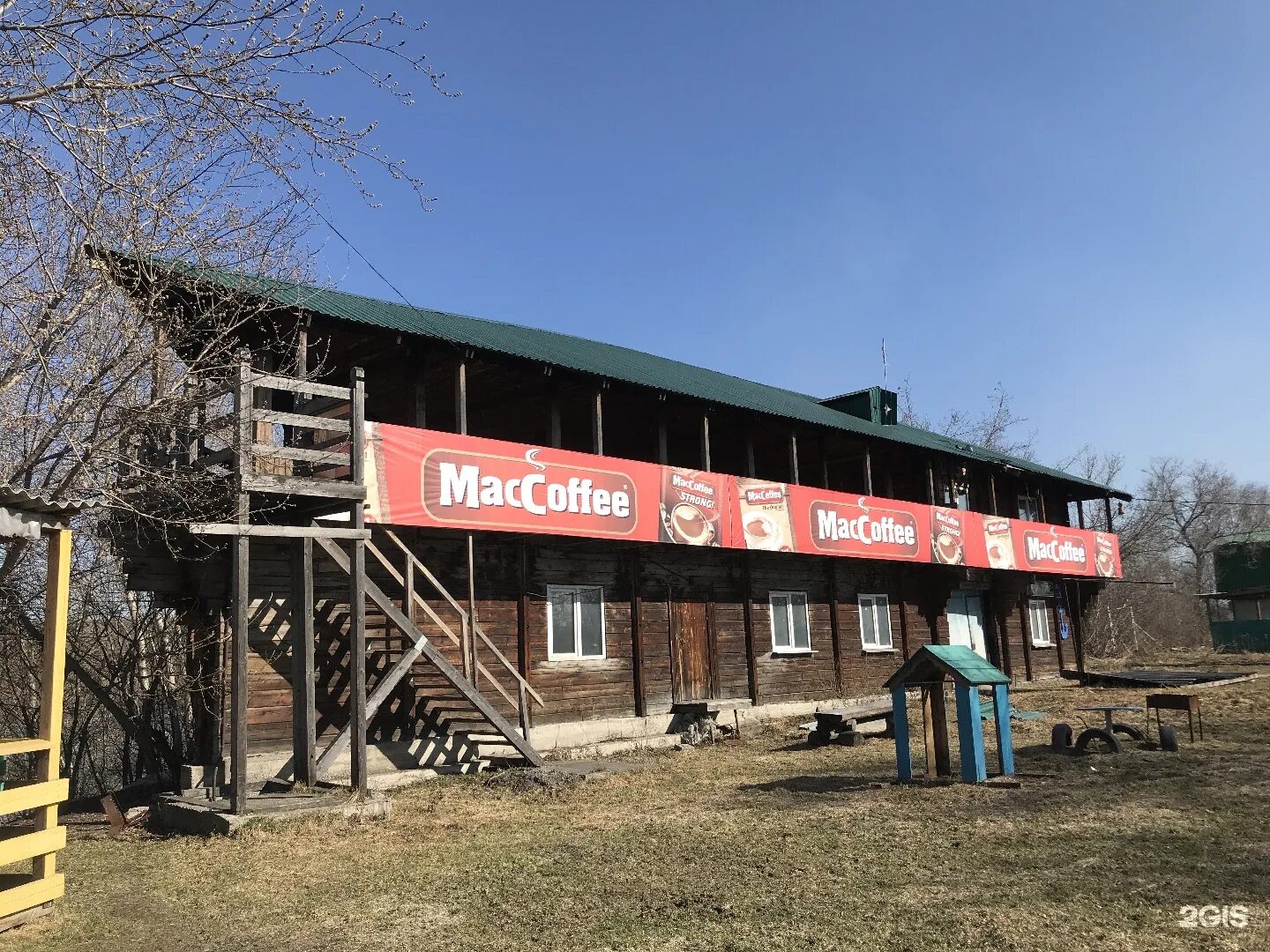 Тир новокузнецк. Тир в новокузнецке игрушки. Военная подготовка для гражданских челябинск. Соревнования по стрельбе из пневматической винтовки. Пневматическая винтовка стрельба.