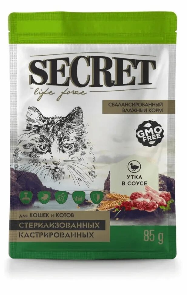 Влажный корм для кошек утка. Секрет премиум корм для кошек паучи. Secret Premium корм для кошек влажный. Secret for Pets корм для кошек влажный. Корм секрет лайф Форс для стерил.
