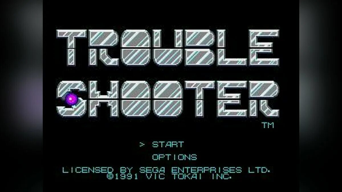 Trouble shoot. Траблшутер. troubleshooter сега. трабл шутер игра. trouble shooter sega.