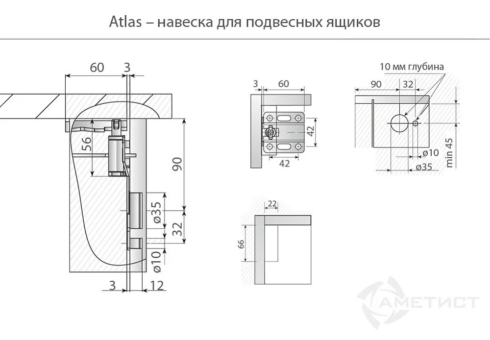 Как крепится кухонный шкаф. Навес Atlas для подвесных шкафов нижней базы 200 кг металл Indaux. Нижний суппорт для навеса Atlas, металл, цинк, Indaux. Навес регулируемый Atlas, замок, с планкой, Indaux (артикул 625700036+620860030). Навеска атлас 625700036.