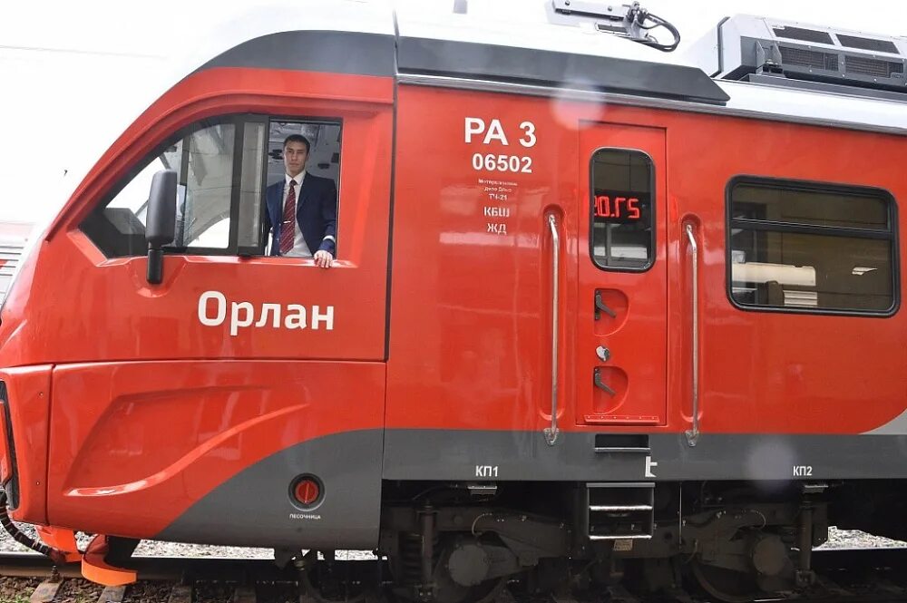 Орлан мелеуз оренбург. Орлан мелеуз оренбург. Поезд орлан уфа оренбург. Экспресс оренбург уфа. Поезд оренбург уфа.