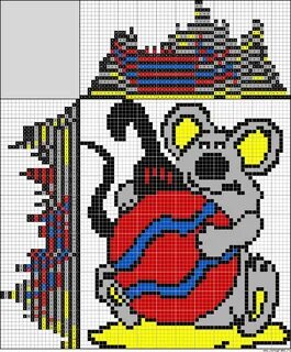 Мышь кроссворд