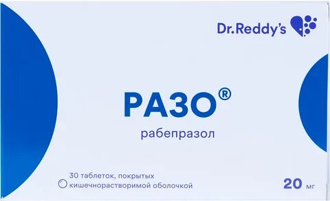 Разо мг