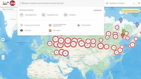 Сыроварня карта лояльности