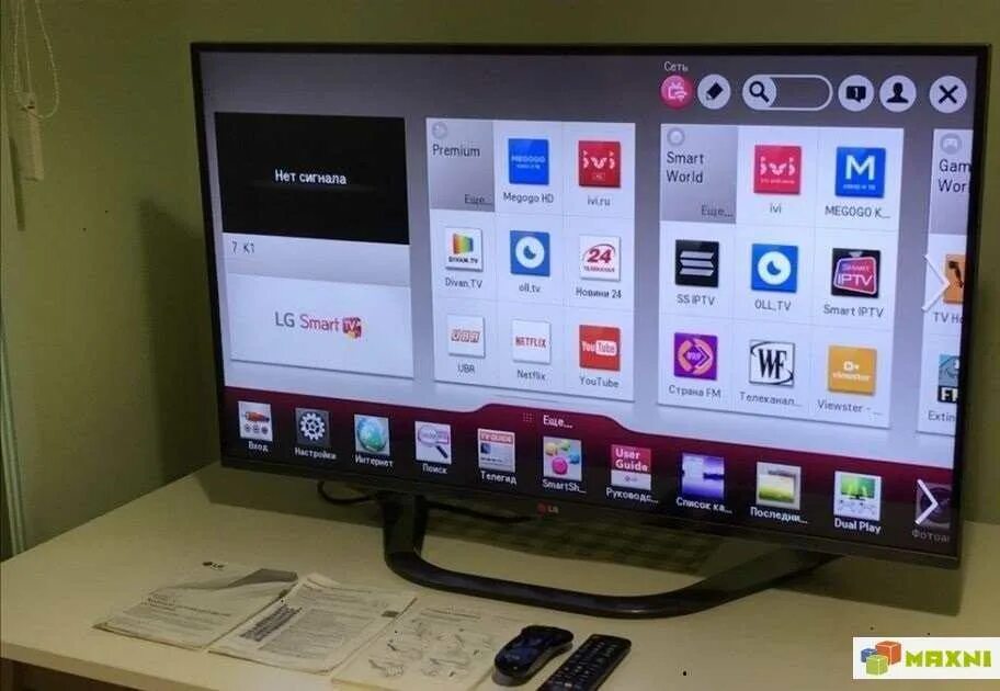 Телевизор lg 2012. LG 42 Smart. Телевизор LG 42 Smart TV. Смарт ТВ LG 32 дюйма. Телевизор LG 32 дюйма смарт ТВ.