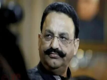 lucknow city news, Latest News in lucknow, lucknow news,Mukhtar Ansari, Muk...