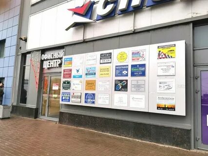Балканская площадь 5ад