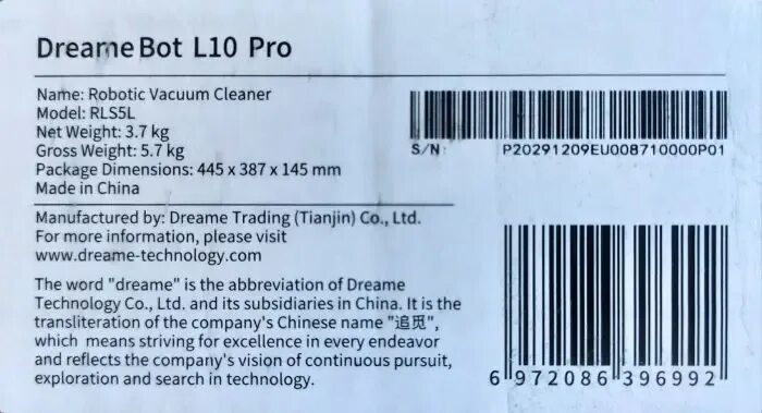 Dreame bot d9 max rls5 bl1. Робот-пылесос dreame bot l10 pro rls5l, глобальная версия, черный. пылесос-робот dreame bottle 10 pro. xiaomi dream bot l10 pro. dreame bot l10 pro white.
