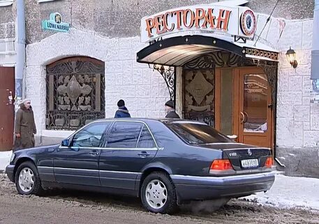 Вакх ресторан спб